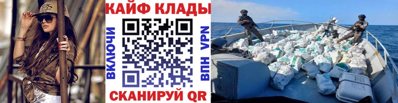 Купить закладку Тында Alpha-PVP  Конопля  МЕФ  ГАШ  COCAIN 