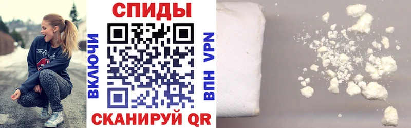 Амфетамин 98% Тында