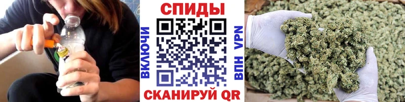 продажа наркотиков  Тында  БУТИРАТ Butirat 