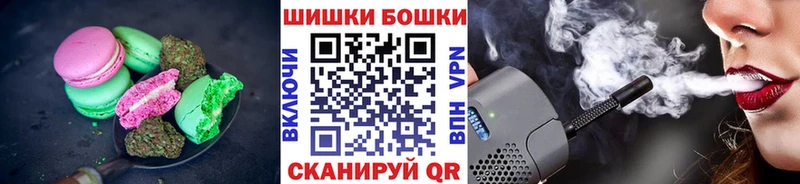 shop какой сайт  Тында  Cannafood марихуана 