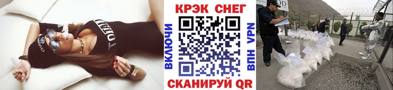 Кокаин 98%  Тында 