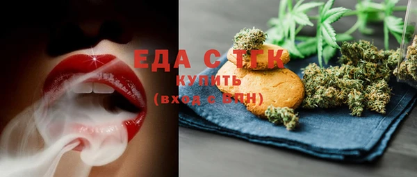 мдма Покров