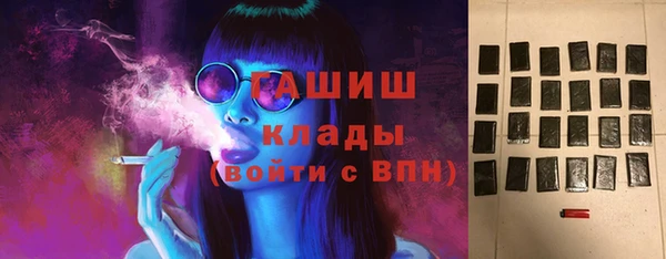 винт Покровск