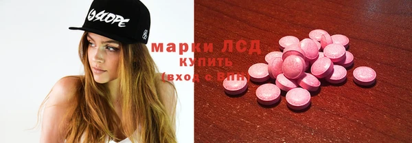 jwh Пролетарск