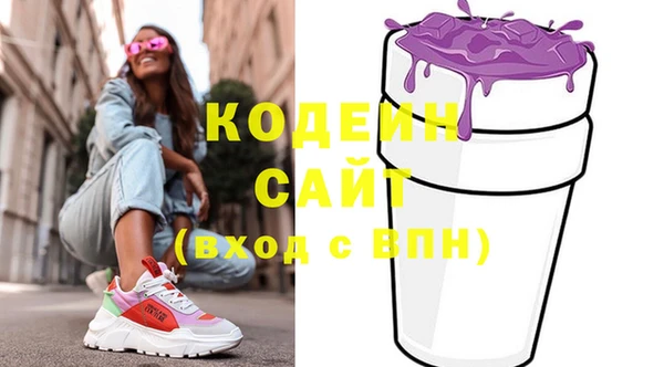 мдма Покров