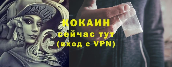 мдма Покров