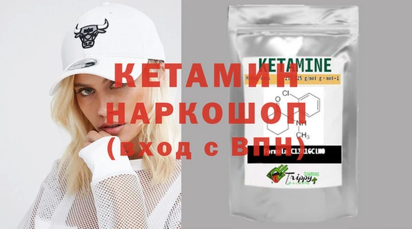 мдма Покров