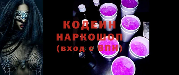 винт Покровск
