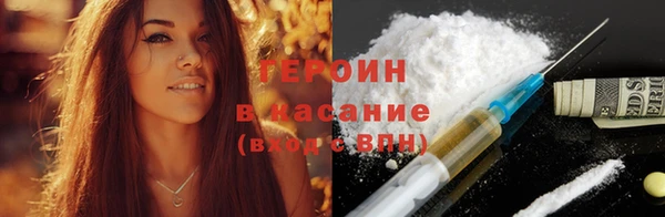 альфа пвп VHQ Приозерск