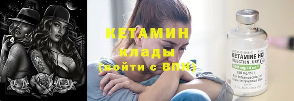 винт Покровск