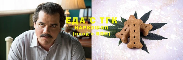 МДПВ Покачи