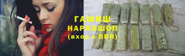 мдма Покров