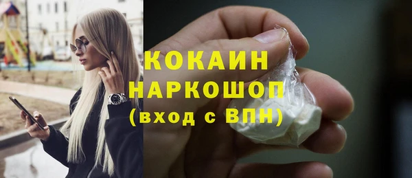 мдма Покров