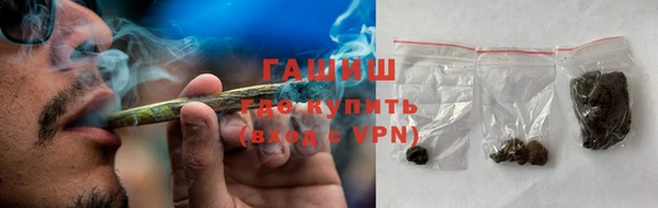 МДПВ Покачи