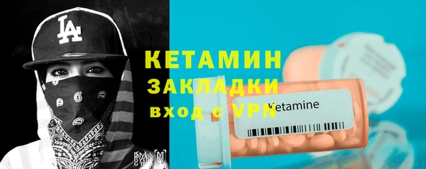 МДПВ Покачи