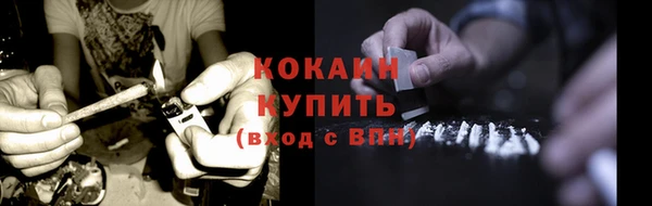 МДПВ Покачи