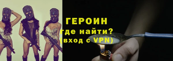 МДПВ Покачи