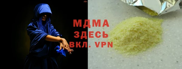 винт Покровск