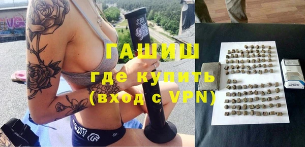 винт Покровск