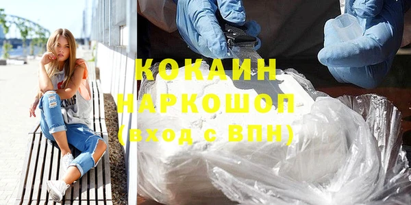 jwh Пролетарск