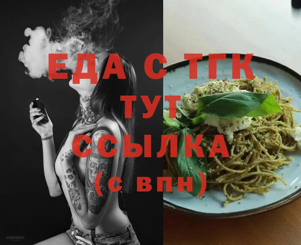 винт Покровск