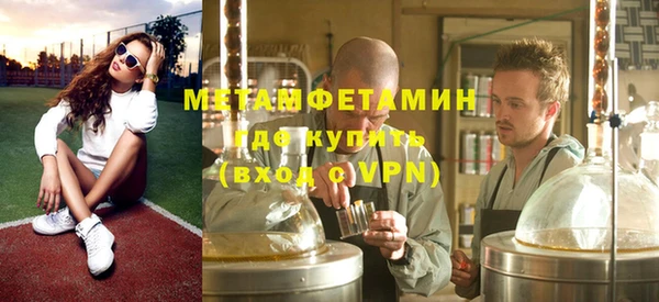 МДПВ Покачи