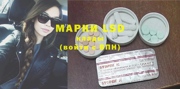 МДПВ Покачи