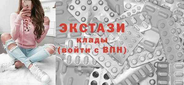 винт Покровск