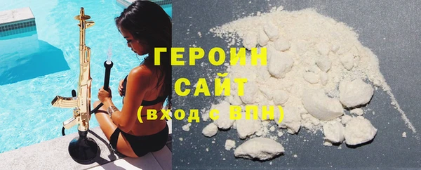 МДПВ Покачи