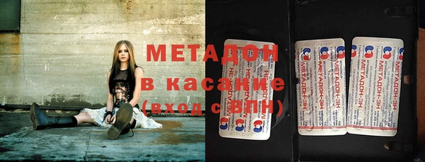 винт Покровск