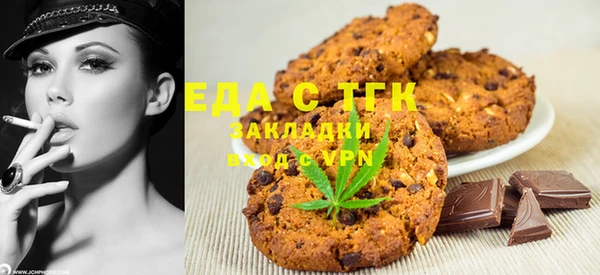 МДПВ Покачи