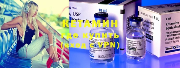 мдма Покров