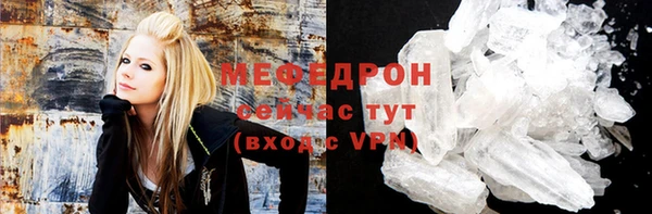винт Покровск