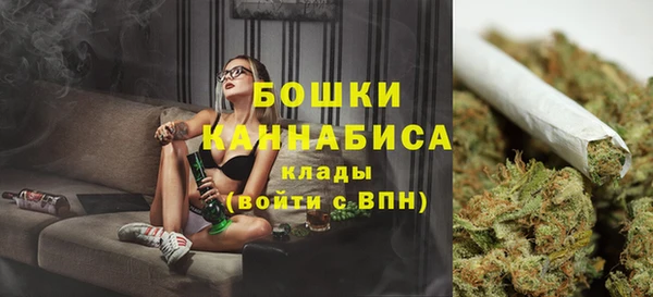 винт Покровск