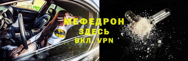 jwh Пролетарск