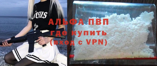 мдма Покров