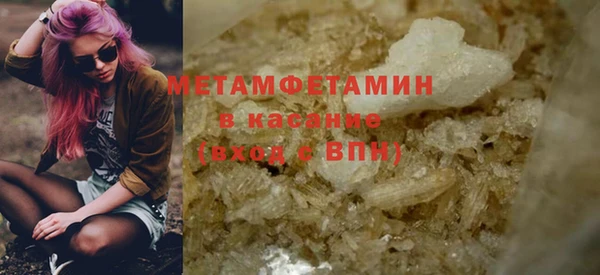 амф Нижневартовск