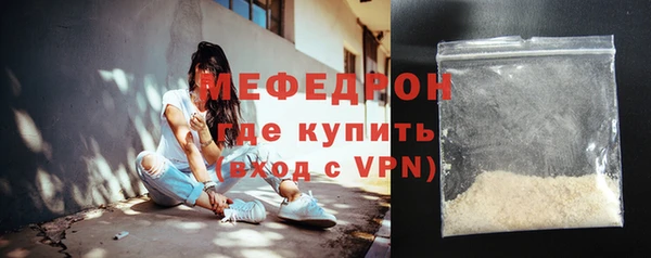 винт Покровск