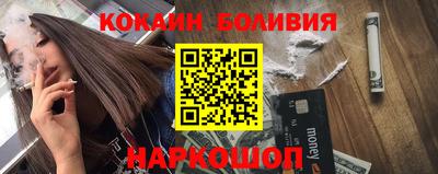 ГАЛЛЮЦИНОГЕННЫЕ ГРИБЫ Апшеронск