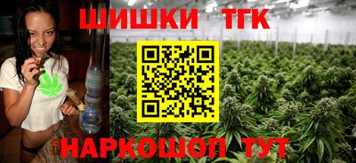 гашик Апрелевка