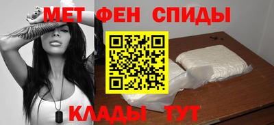 ГАЛЛЮЦИНОГЕННЫЕ ГРИБЫ Апшеронск