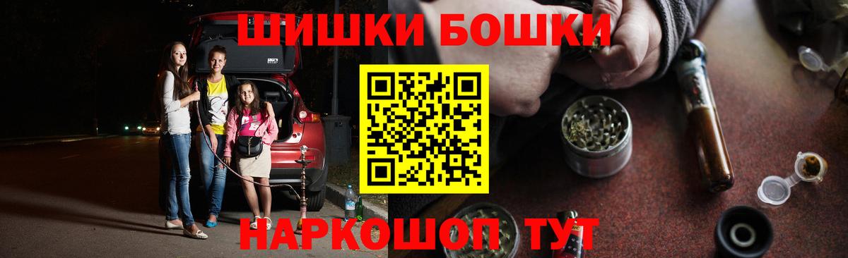 Бошки марихуана OG Kush Тында